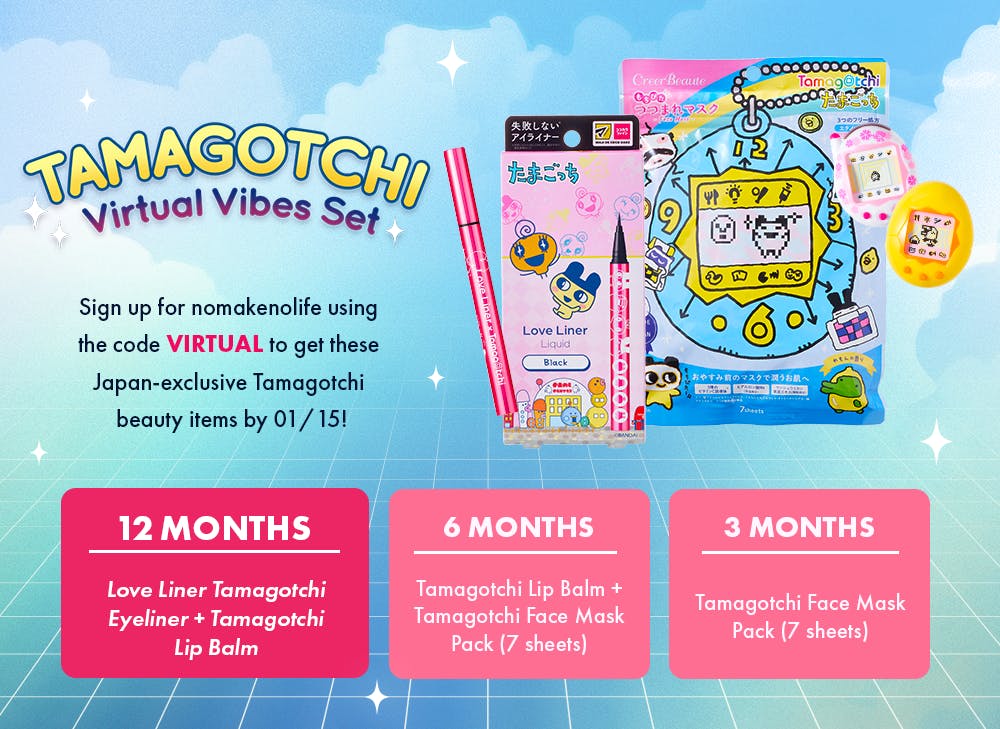  nmnl promo reveal for Tamagotchi Virtual Vibes Set for the Radiant Winter Glow box


