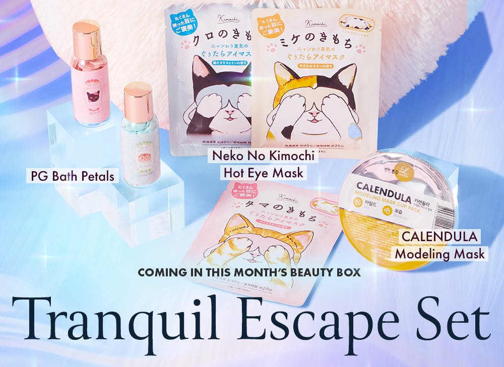  nmnl item reveals makeup items for the Tranquil Escape Set for the Neko Spa Escape box