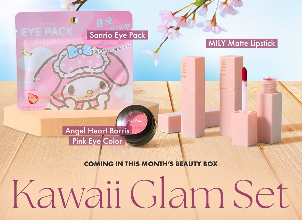 nmnl item reveals makeup items for the Kawaii Glam Set for the Sakura Petal Glow box


