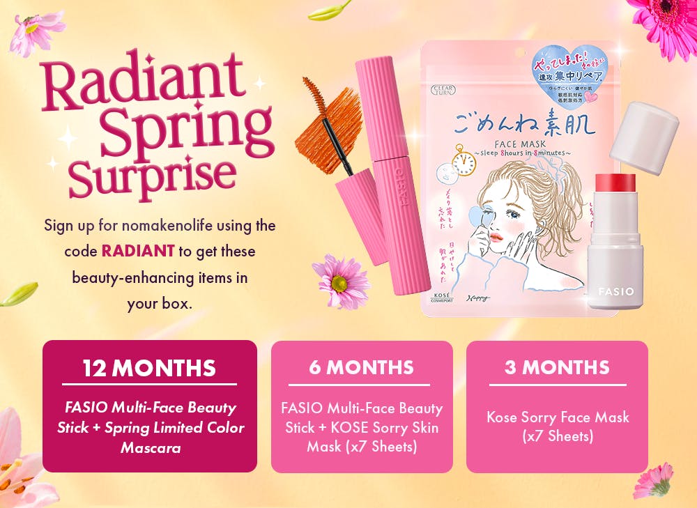 nmnl promo reveal for Radiant Spring Surprise for the Natural Glow Beauty box by 5/15