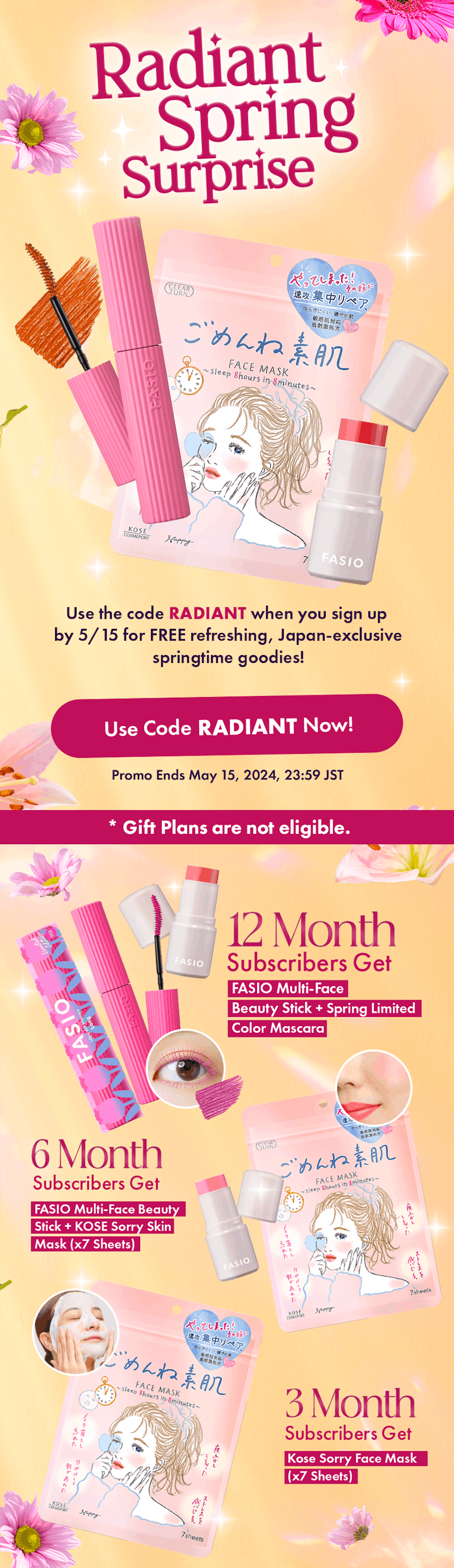 Sign up for nomakenolife using the code RADIANT to get these beauty-enhancing items in your box by 5/15