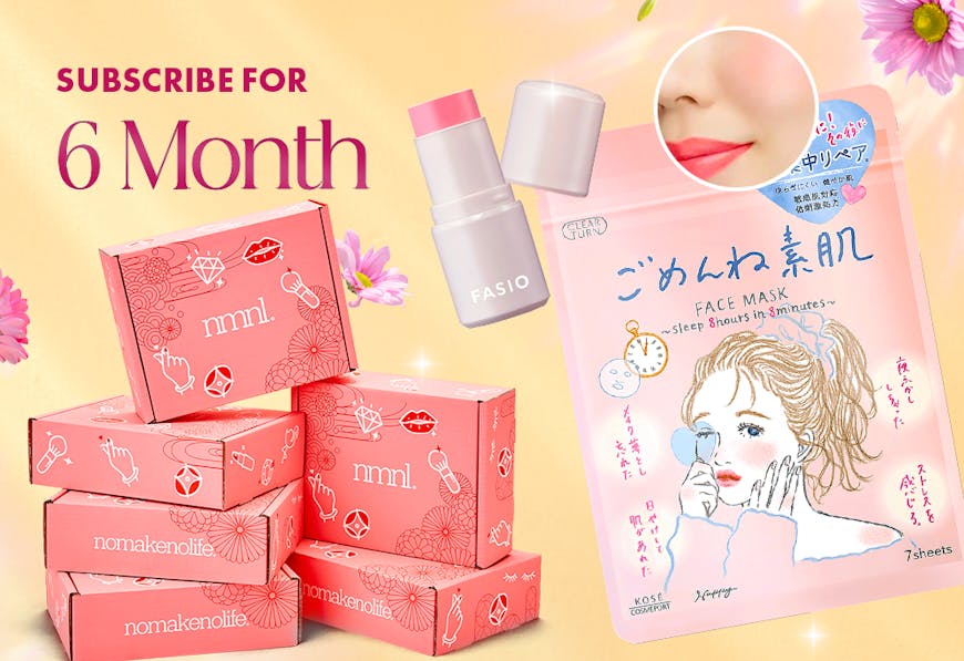 nmnl 12 months subscription use the code RADIANT to receive a FREE FASIO Multi-Face Stick + KOSE Sorry Skin Mask (x7 Sheets)