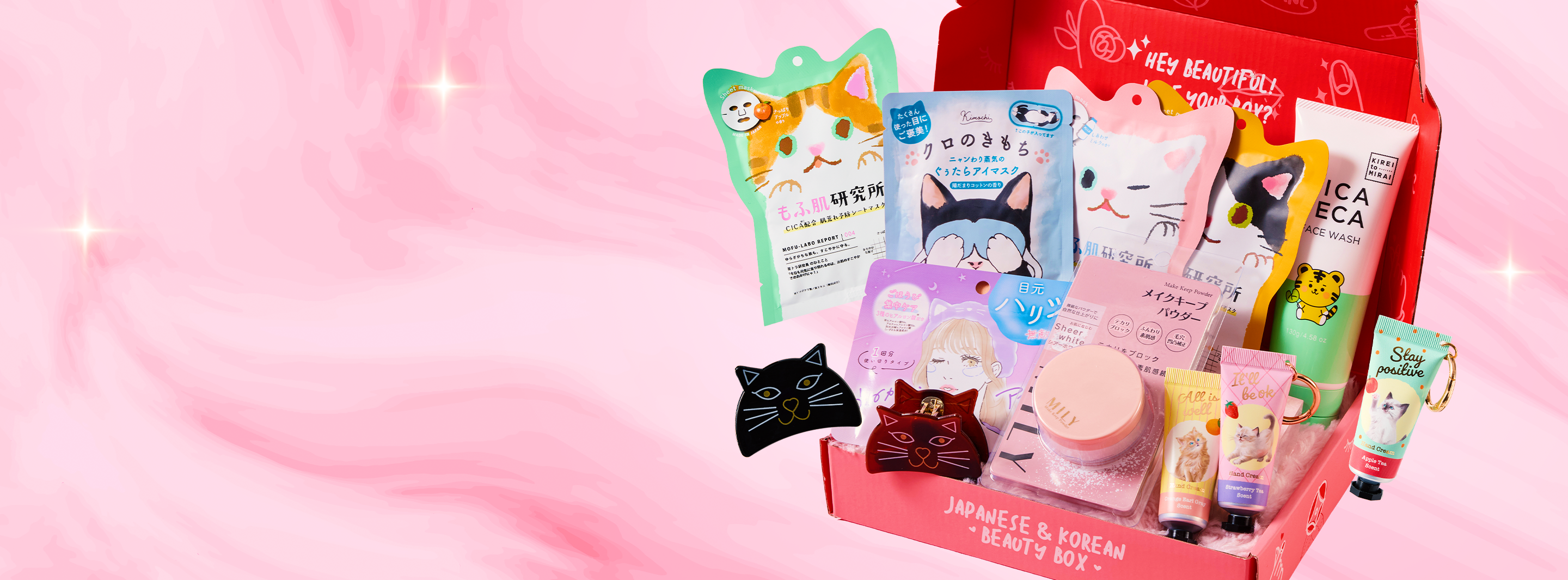 nmnl item reveal makeup items next to the nomakenolife makeup Neko Beauty Rituals beauty box!