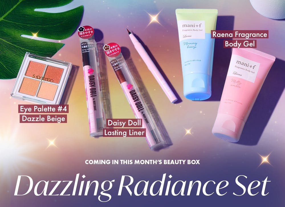 nmnl item reveals makeup items for the Dazzling Radiance Set for the Radiant Summer Glow box