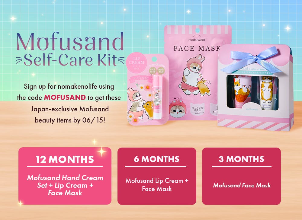 nmnl promo reveal for Mofusand Self-Care Kit for the Radiant Summer Glow box


