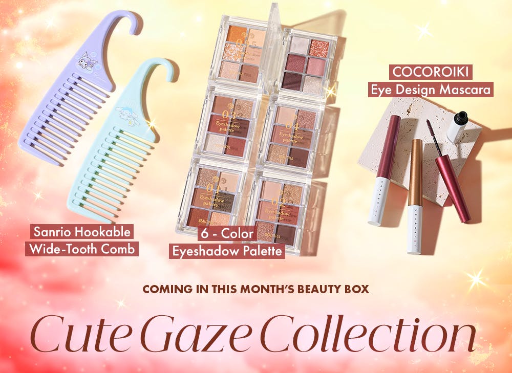nmnl item reveal makeup items for the Cute Gaze Collection for the Golden Hour Refresh box