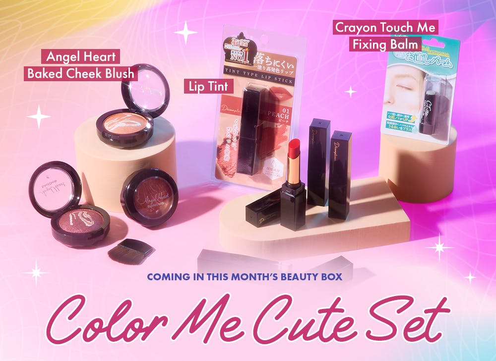 nmnl item reveals makeup items for the Color Me Cute for the Kawaii Color Pop box