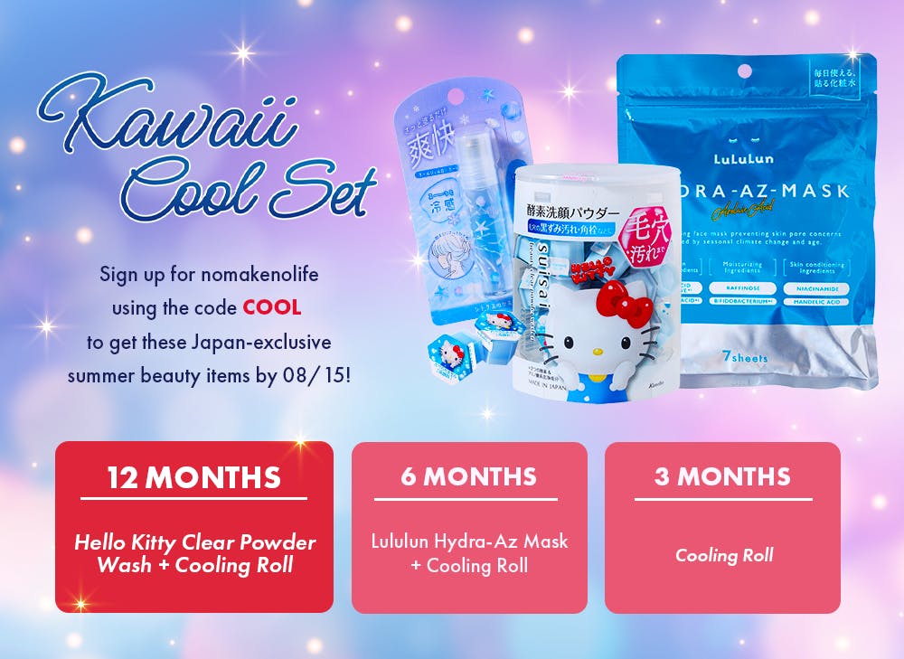 nmnl promo reveal for Kawaii Cool Set for the Kawaii Color Pop box