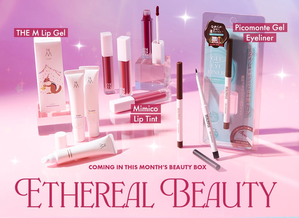 nmnl item reveal makeup items for Ethereal Beauty for the Soft Aura Beauty box