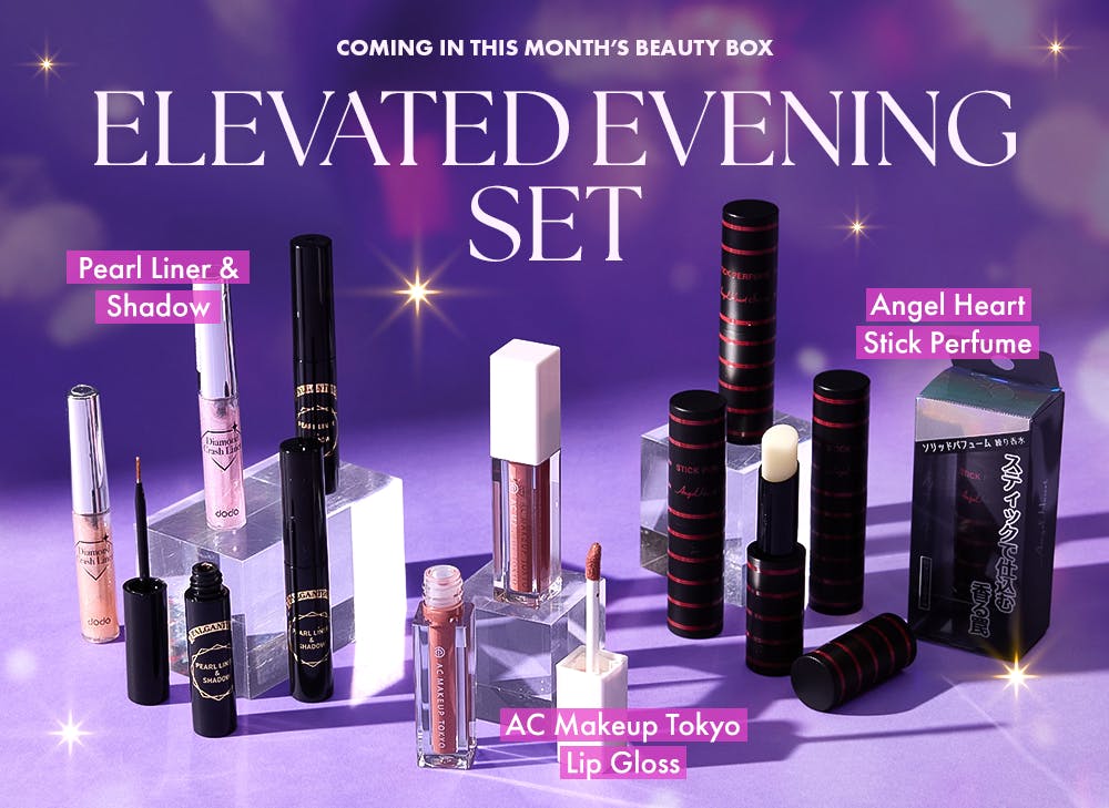 Sign up by October 15th for eight Japanese & Korean products in your Moonlit Date Glam box.