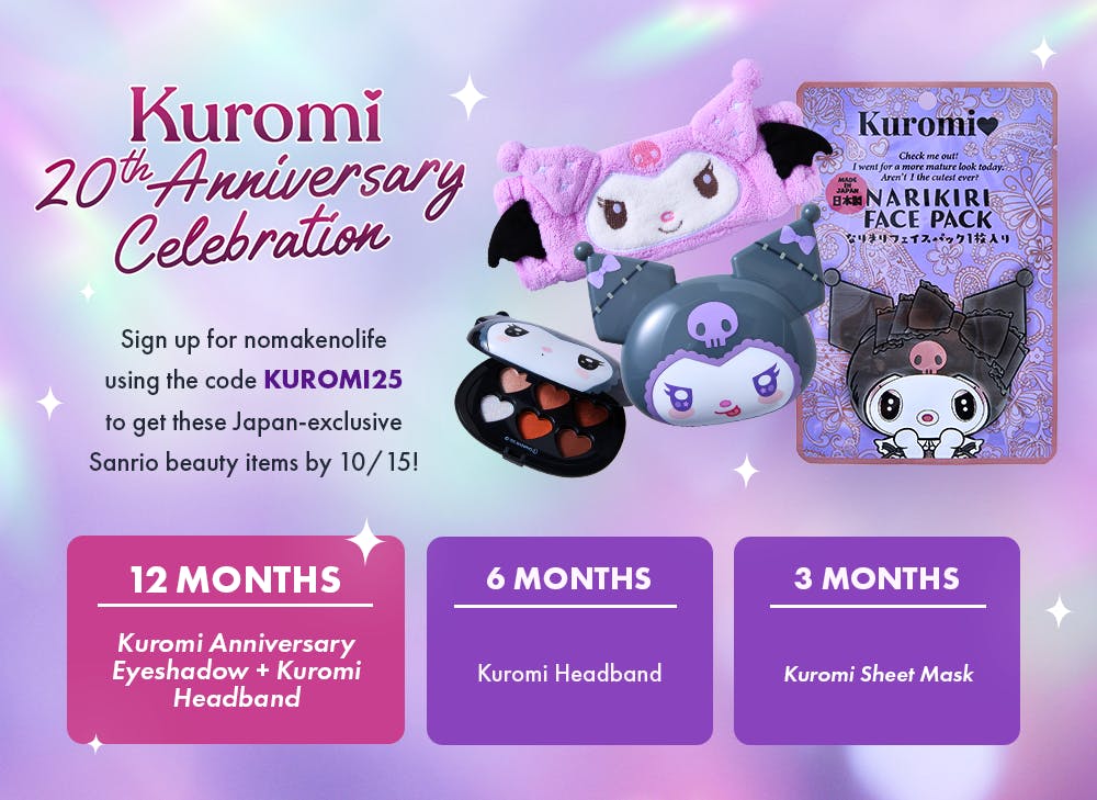nmnl promo reveal for Kuromi 20th Anniversary Celebration for the Moonlit Date Glam box