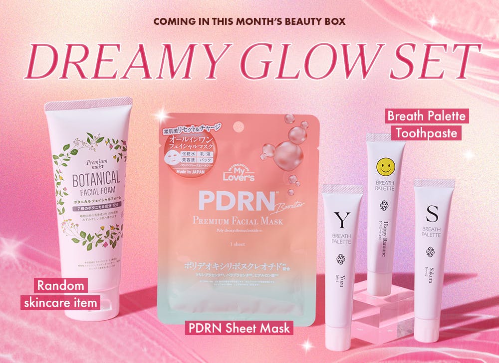 nmnl item reveal makeup items for Glistening Beauty Set for the Dewy Dream Glow box