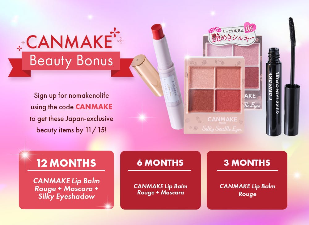 Sign up to nomakenolife using the code CANMAKE to get FREE Japanese beauty items for your Dewy Dream Glow box!