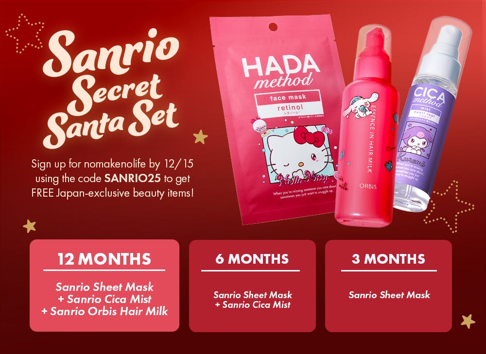 nmnl promo reveal for Sanrio Secret Santa Set for the Holiday Beauty Bliss box