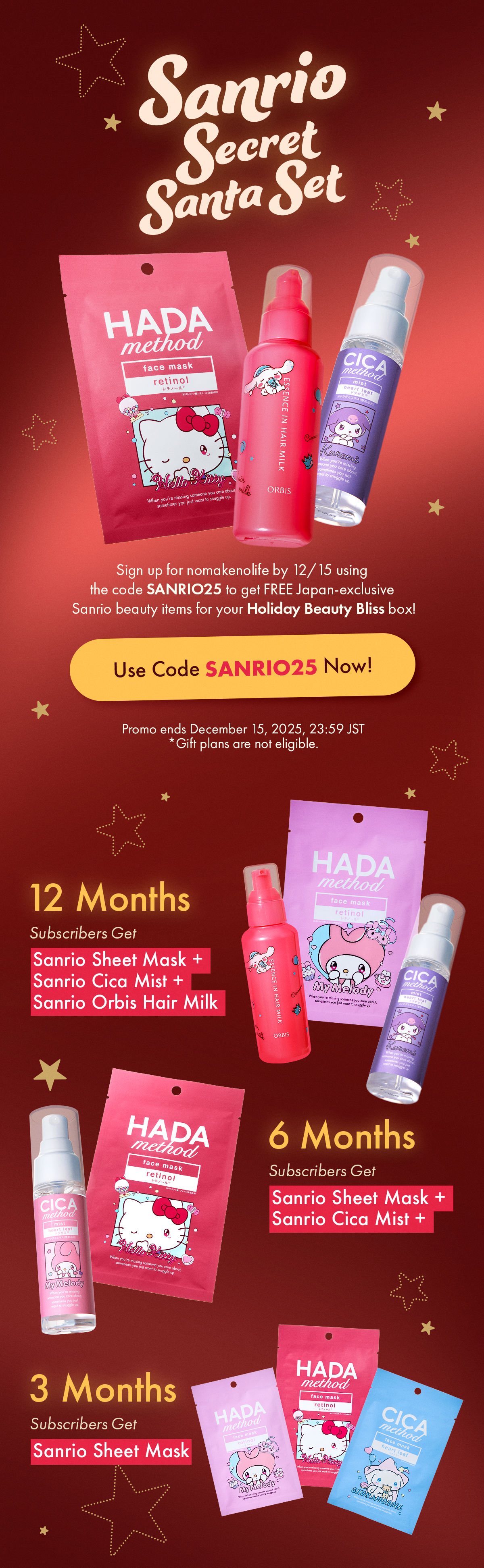 nmnl promo reveal for Sanrio Secret Santa Set for the Holiday Beauty Bliss box
