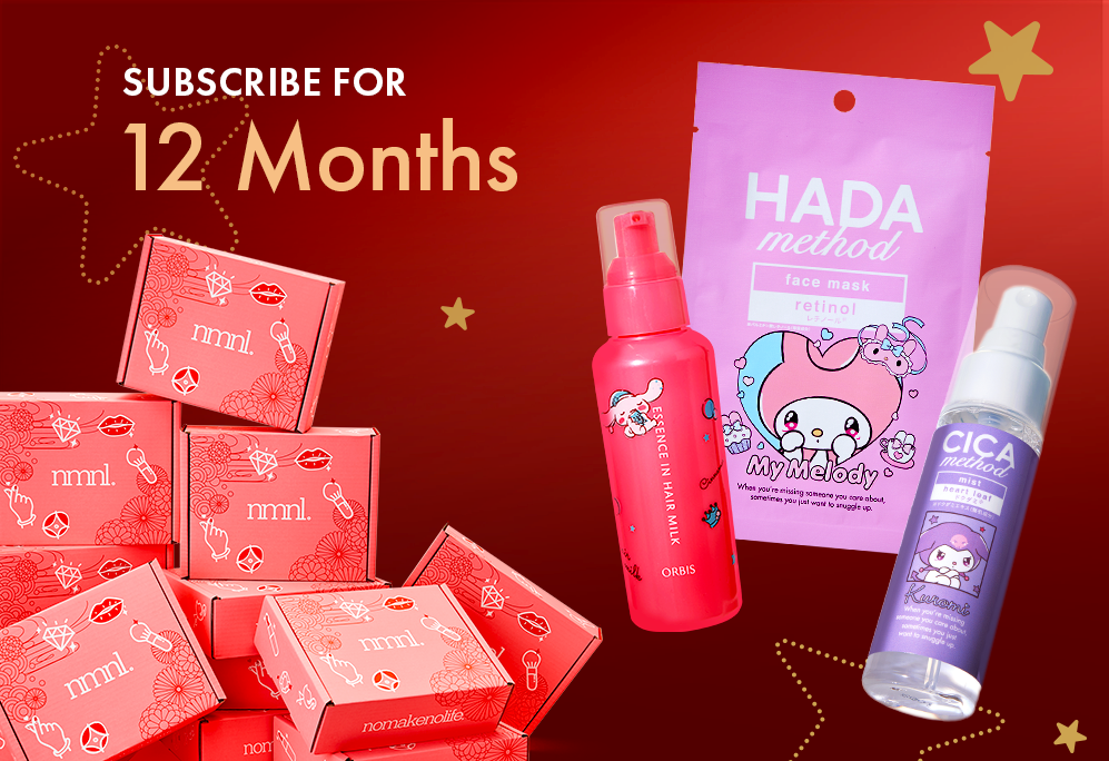 Use the code SANRIO25 when you sign up by 12/15 for your FREE Sanrio beauty goodies!
