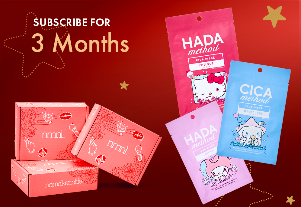 Use the code SANRIO25 when you sign up by 12/15 for your FREE Sanrio beauty goodies!