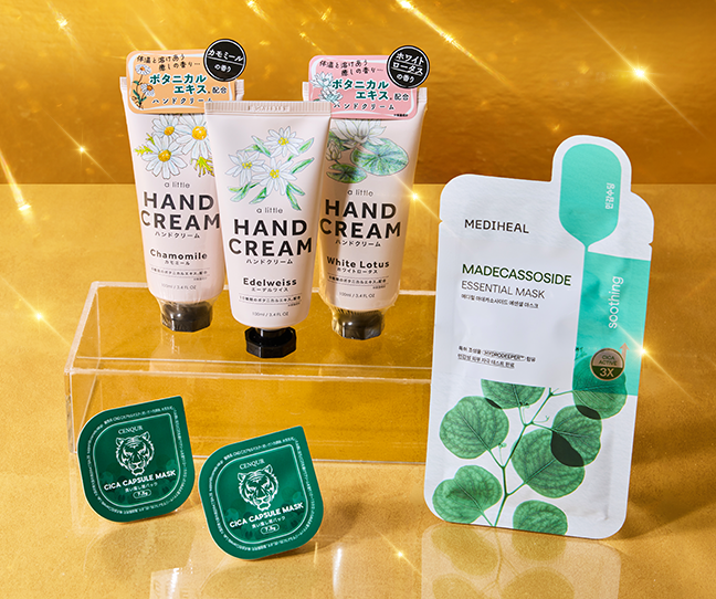 nmnl item reveal makeup items for the New Year Glam Set for the New Year Refresh box