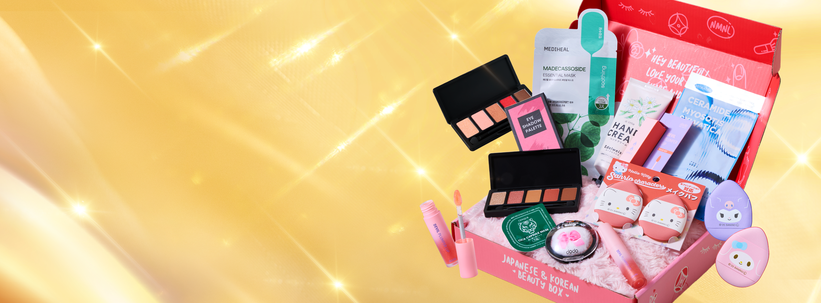 Sign up by January 15th for eight Japanese & Korean products in your New Year Refresh box.