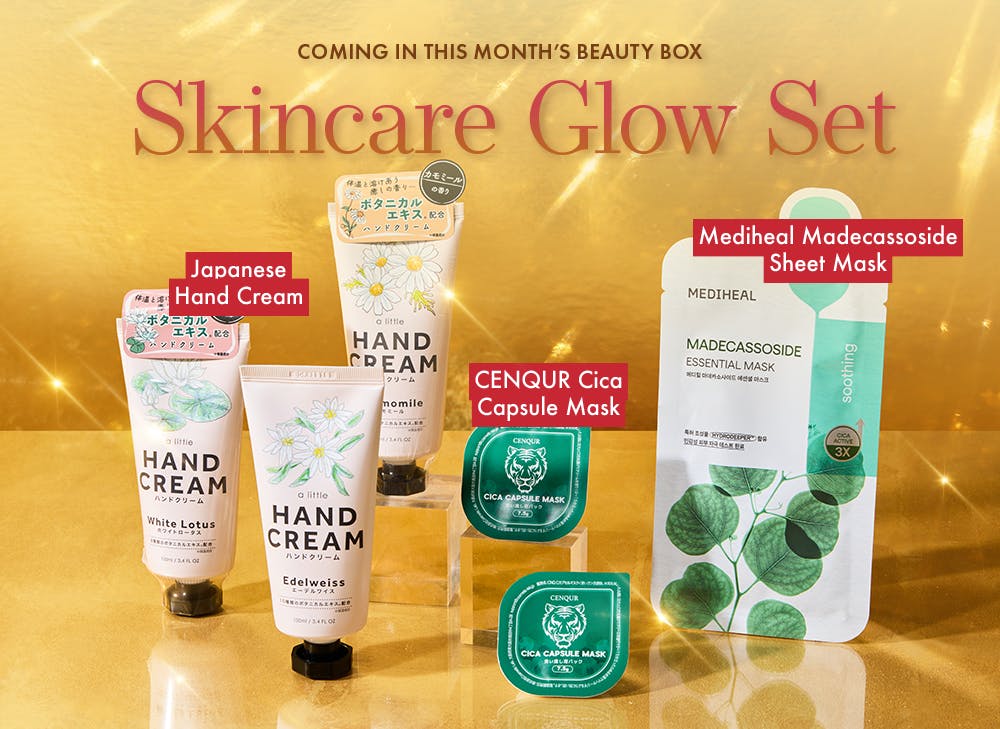 nmnl item reveal makeup items for the New Year Glam Set for the New Year Refresh box