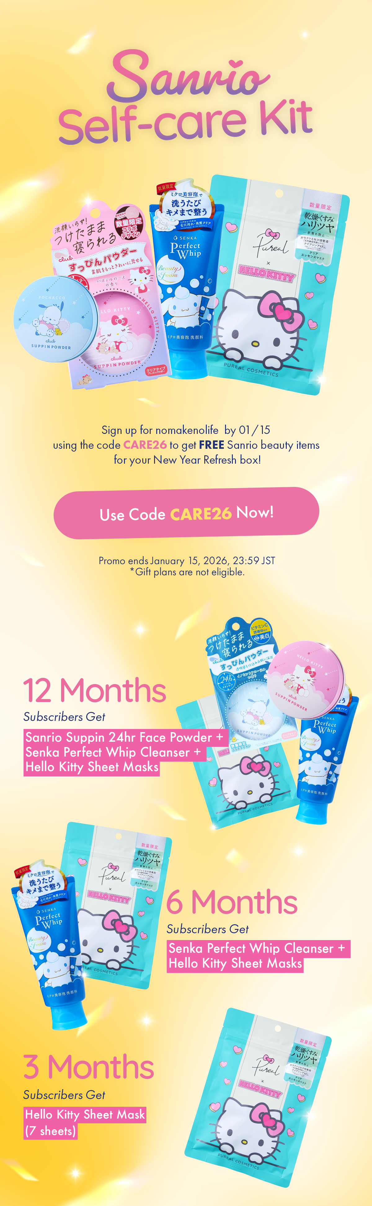 Use the code CARE26 when you sign up by 1/15 for your FREE Sanrio beauty goodies!