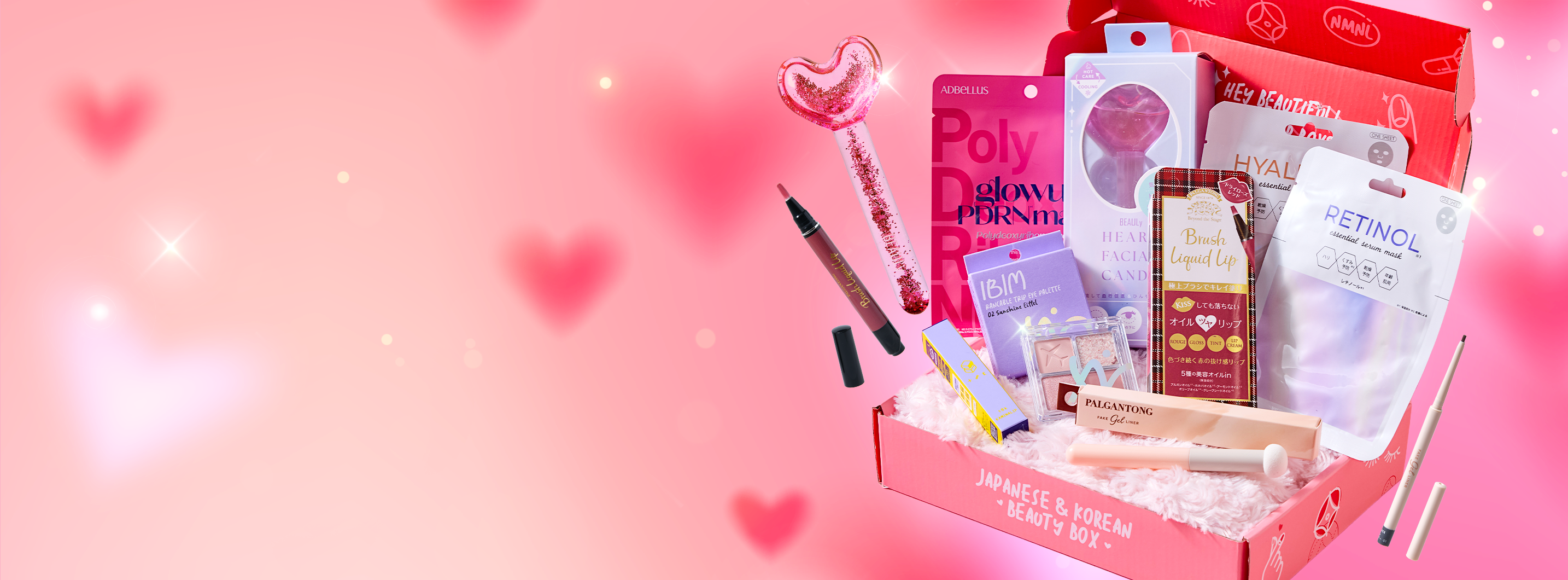 Sign up by February 15th for eight Japanese & Korean products in your Sweetheart Glam box.