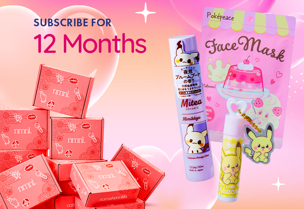 Use the code POKE26 when you sign up by 2/15 for your FREE Pokémon beauty goodies!