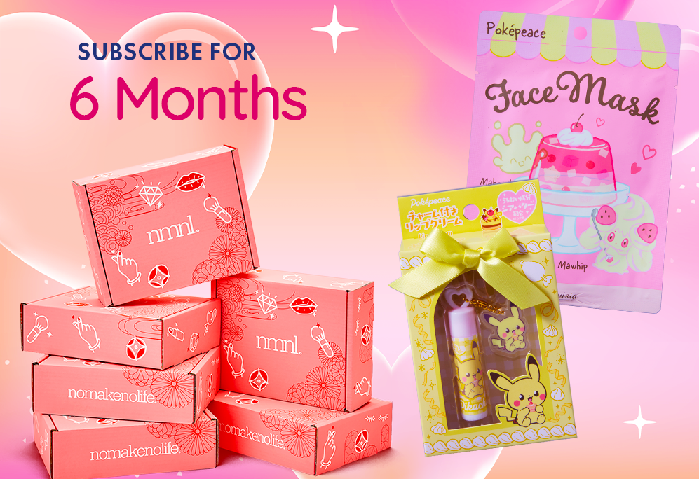 Use the code POKE26 when you sign up by 2/15 for your FREE Pokémon beauty goodies!