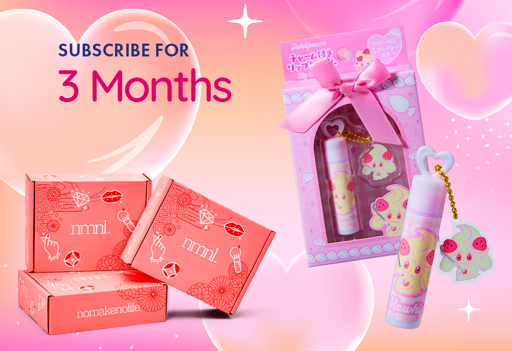 Use the code POKE26 when you sign up by 2/15 for your FREE Pokémon beauty goodies!