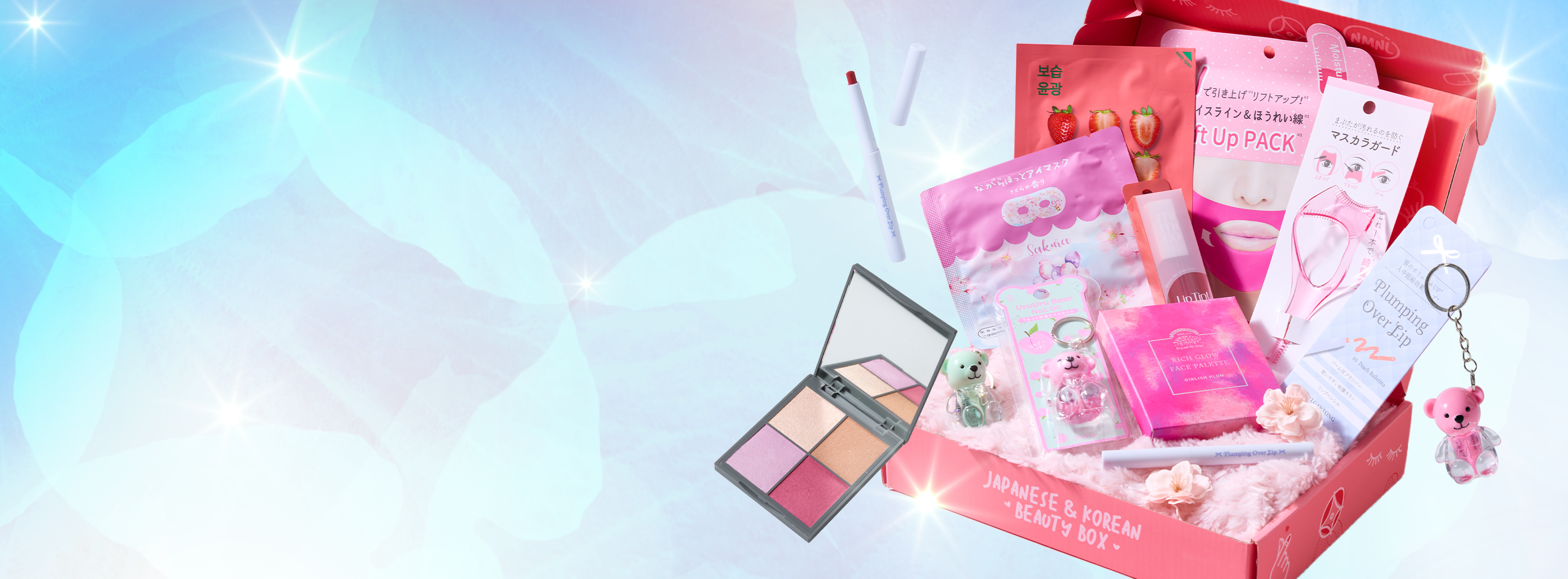 Sign up by March 15th for eight Japanese & Korean products in your Sweet Sakura Glow box.