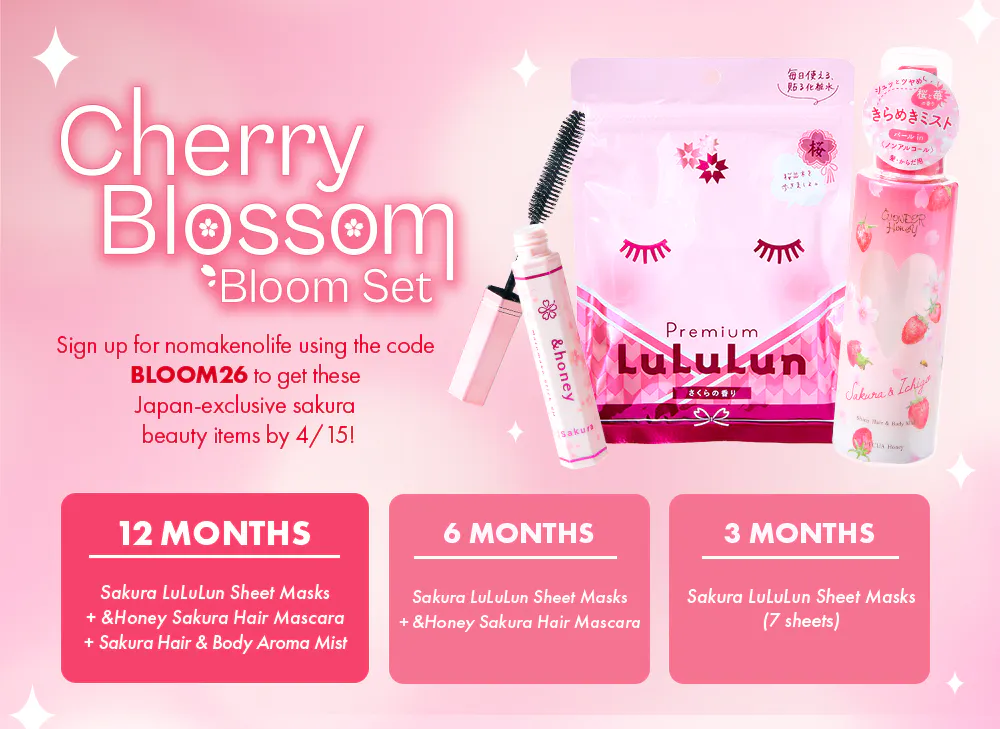 nmnl promo reveal for Cherry Blossom Bloom Set for the Cherry Blossom Beauty box