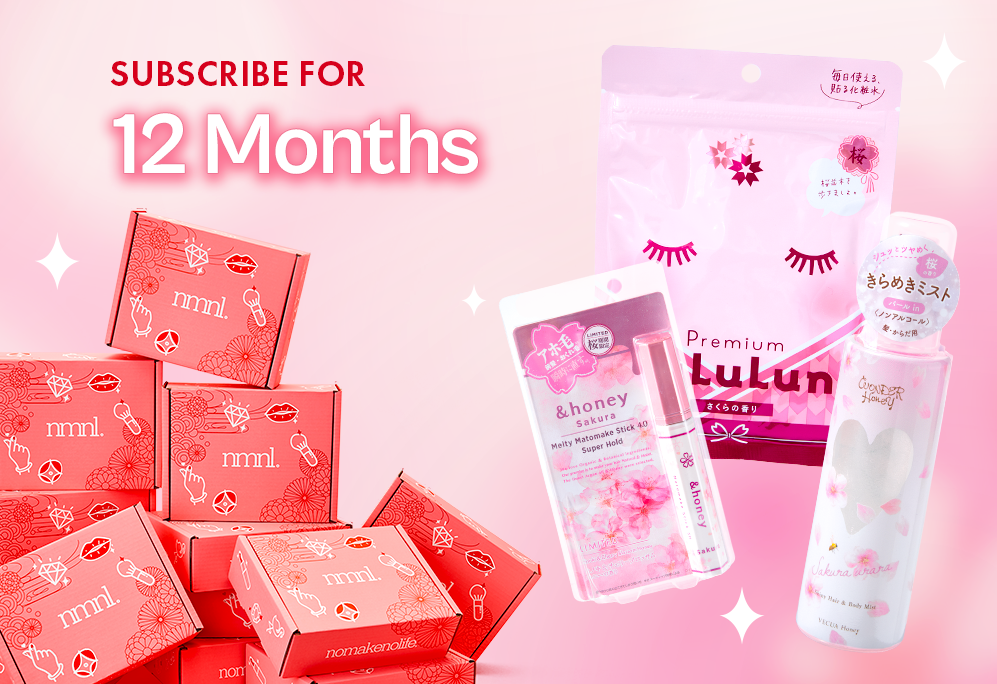 Use the code BLOOM26 when you sign up by 4/15 for FREE Cherry Blossom Bloom Set goodies!
