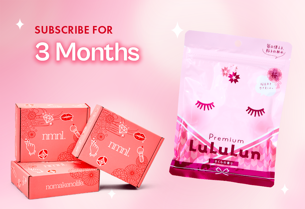 Use the code BLOOM26 when you sign up by 4/15 for FREE Cherry Blossom Bloom Set goodies!