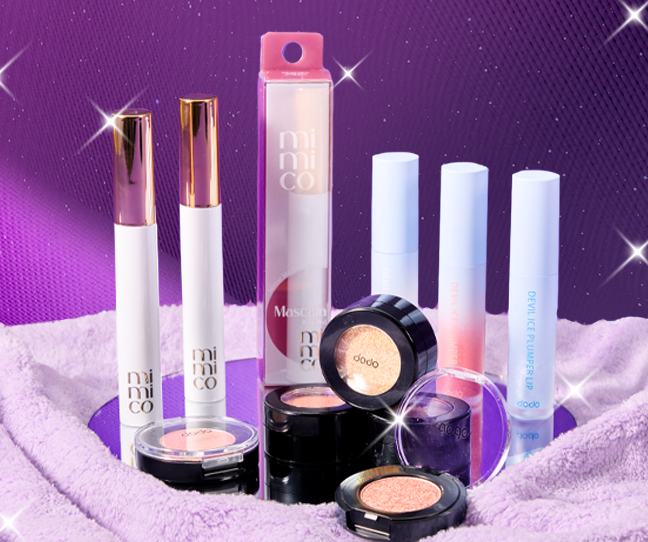nmnl item reveal makeup items for the Twilight Beauty Set for the Nighttime Radiance box