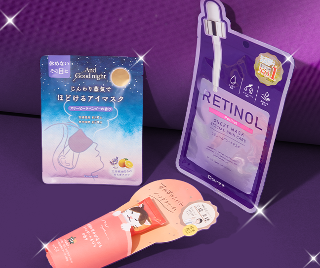 nmnl item reveal makeup items for the Nocturnal Glow Set for the Nighttime Radiance box