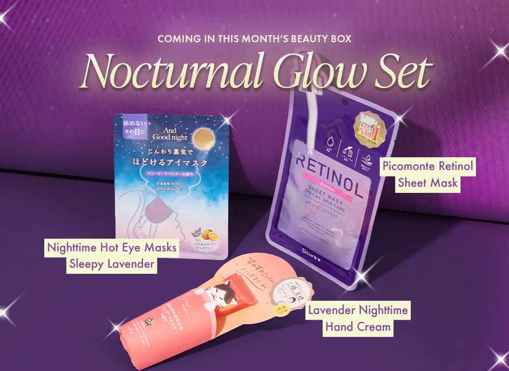 nmnl item reveal makeup items for the Nocturnal Glow Set for the Nighttime Radiance box