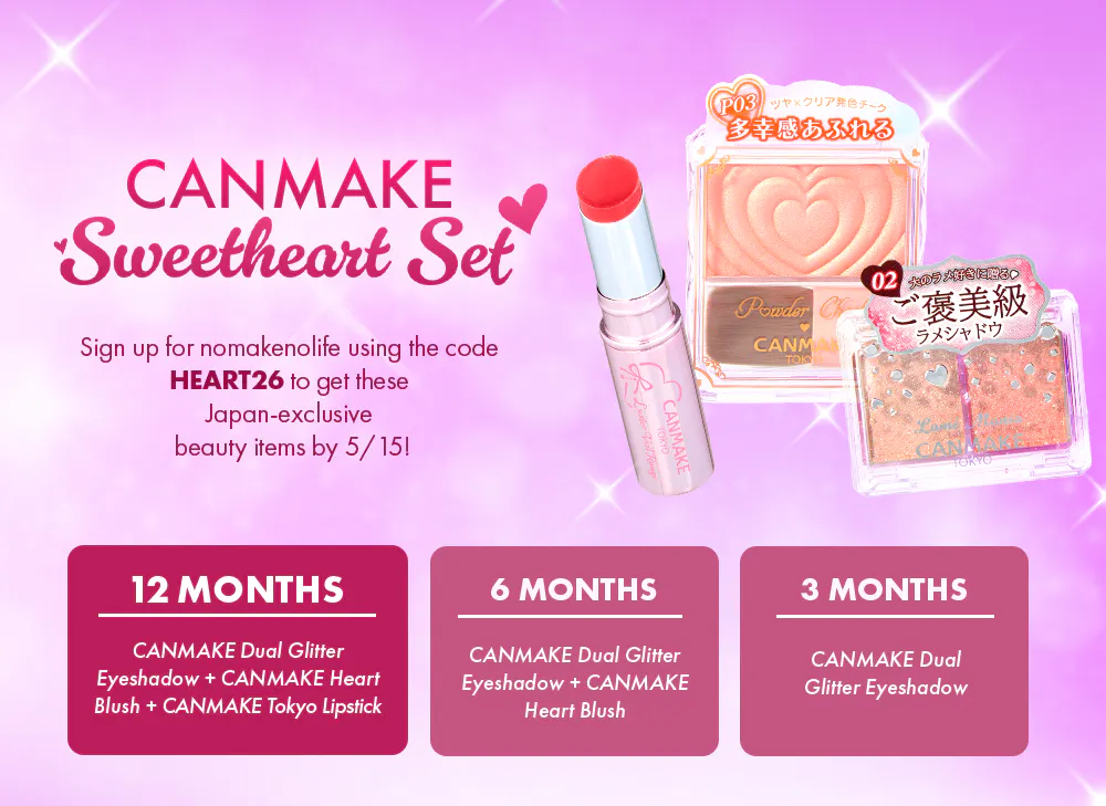nmnl promo reveal for CANMAKE Sweetheart Set  for the Nighttime Radiance box