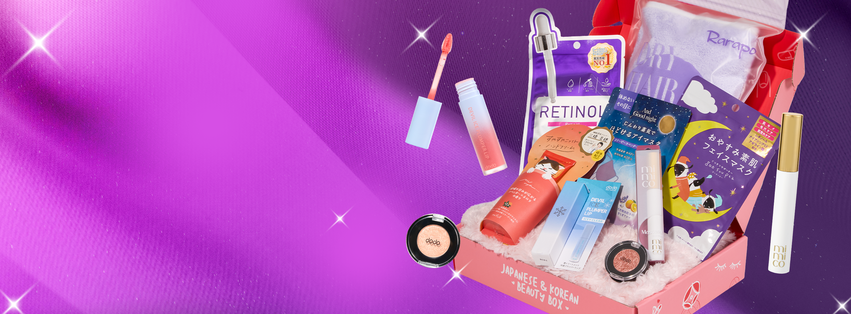 Sign up by May 15th for eight Japanese & Korean products in your Nighttime Radiance box.