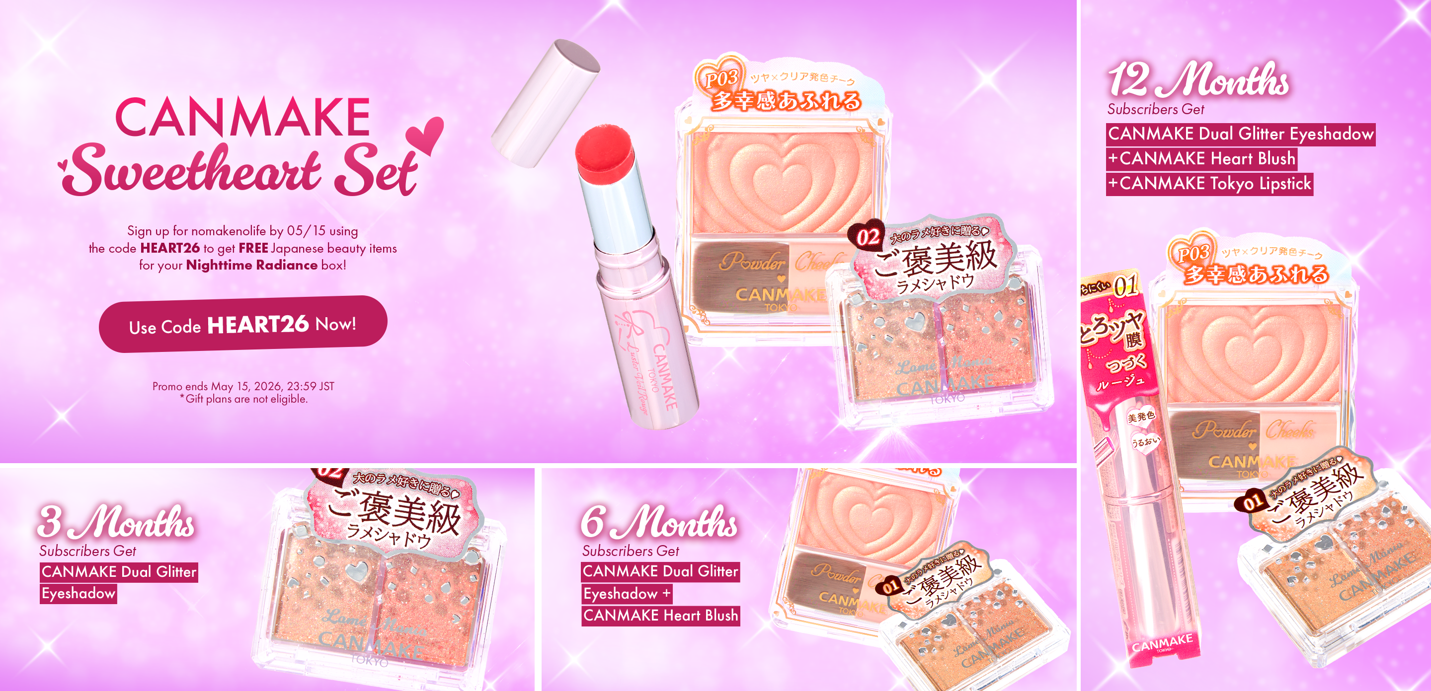 nmnl promo reveal for CANMAKE Sweetheart Set for the Nighttime Radiance box