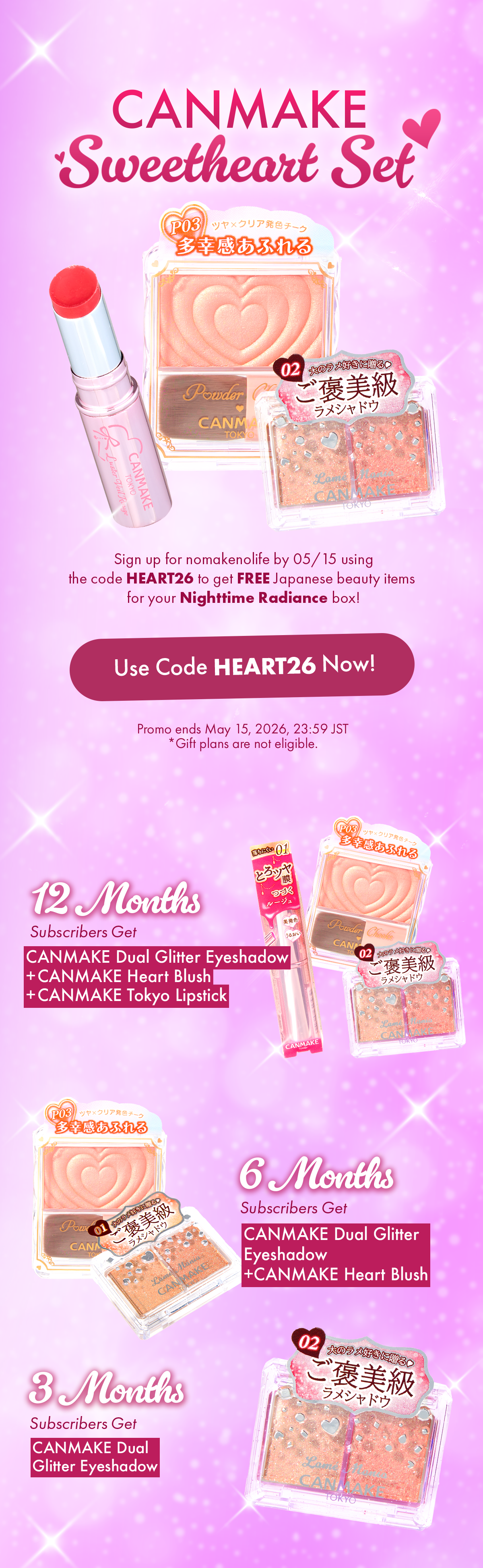 nmnl promo reveal for CANMAKE Sweetheart Set for the Nighttime Radiance box