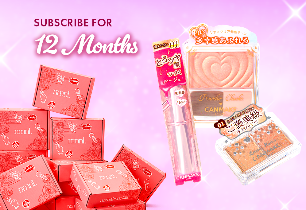nmnl promo reveal for CANMAKE Sweetheart Set for the Nighttime Radiance box