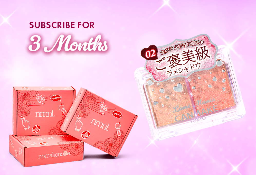 nmnl promo reveal for CANMAKE Sweetheart Set for the Nighttime Radiance box