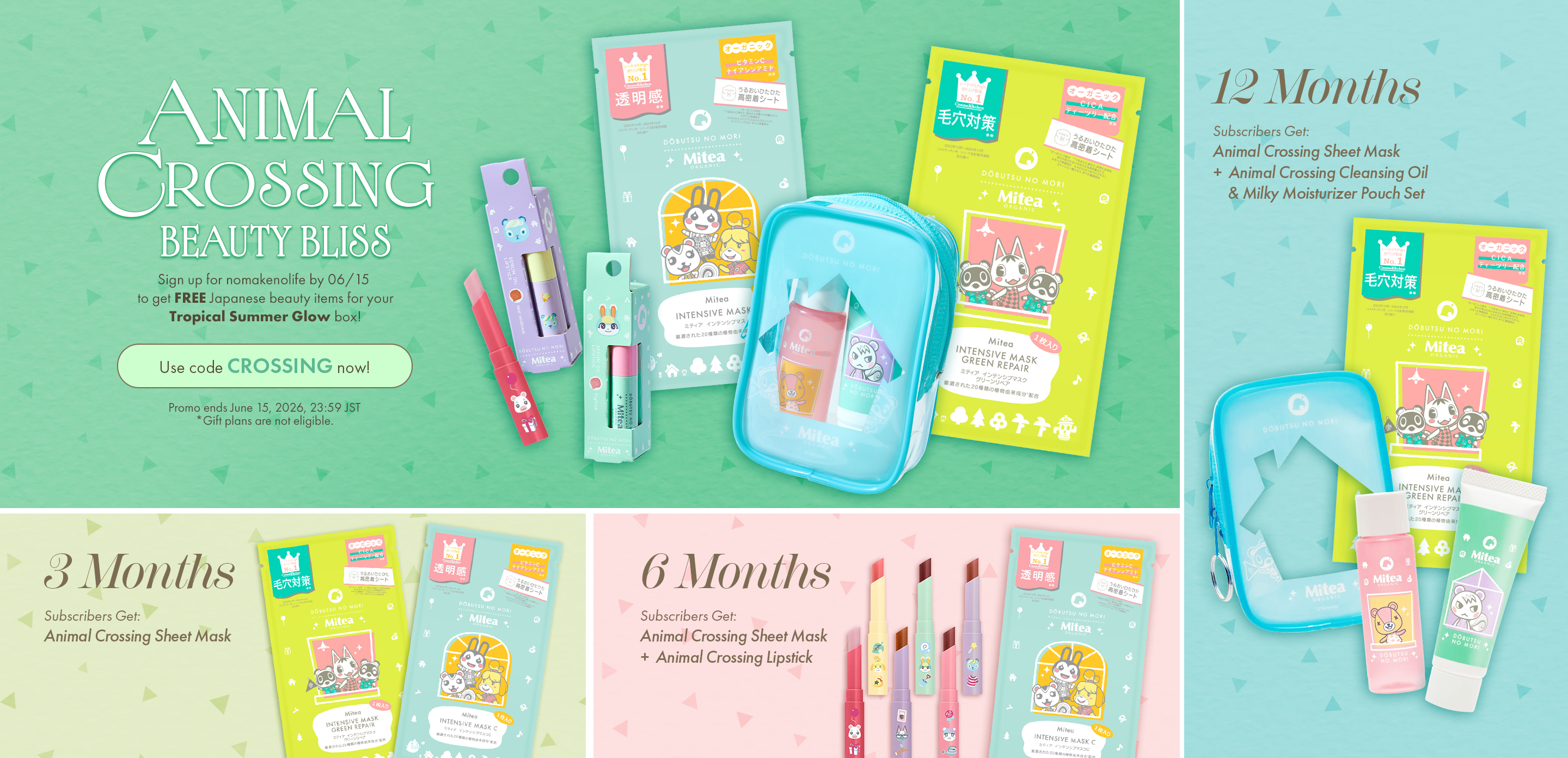 Use the code CROSSING when you sign up by 6/15 for your FREE Japanese beauty goodies!