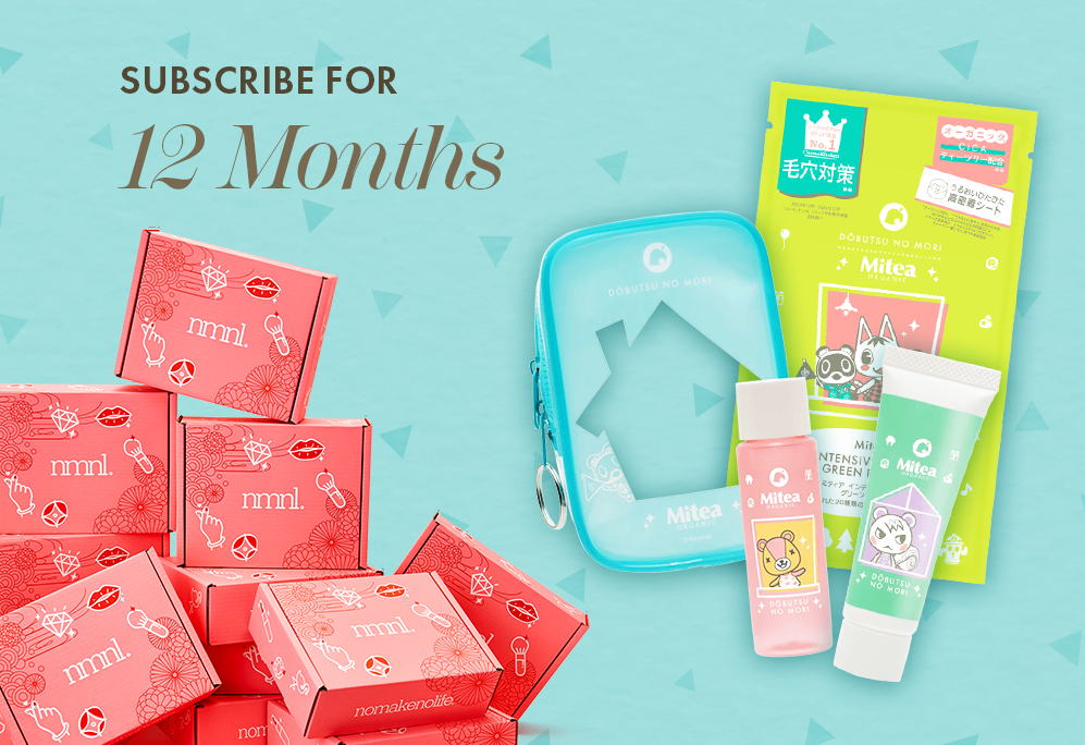 Use the code CROSSING when you sign up by 6/15 for your FREE Japanese beauty goodies!