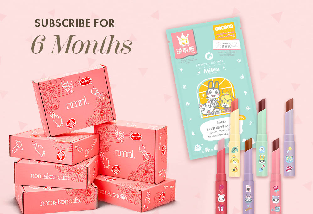 Use the code CROSSING when you sign up by 6/15 for your FREE Japanese beauty goodies!