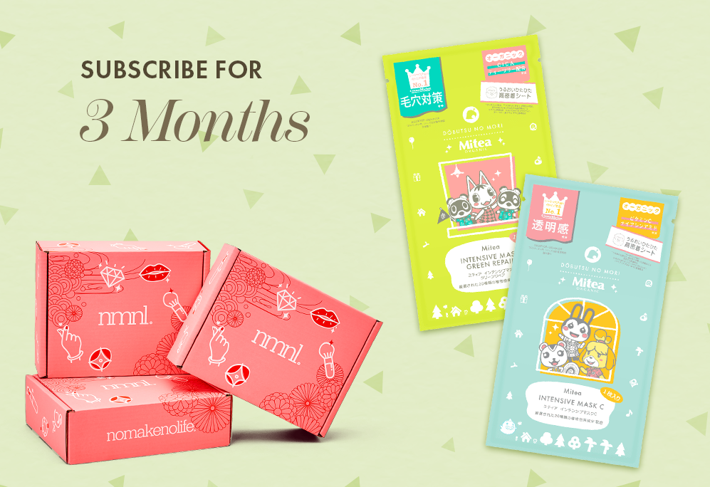 Use the code CROSSING when you sign up by 6/15 for your FREE Japanese beauty goodies!