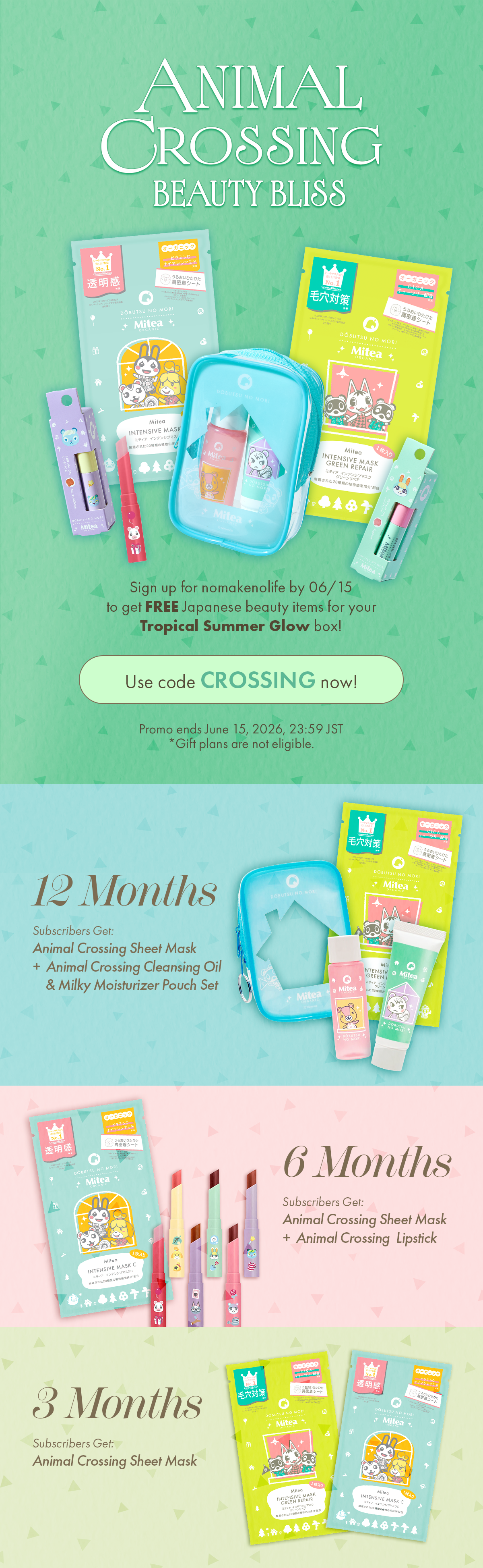 Use the code CROSSING when you sign up by 6/15 for your FREE Japanese beauty goodies!