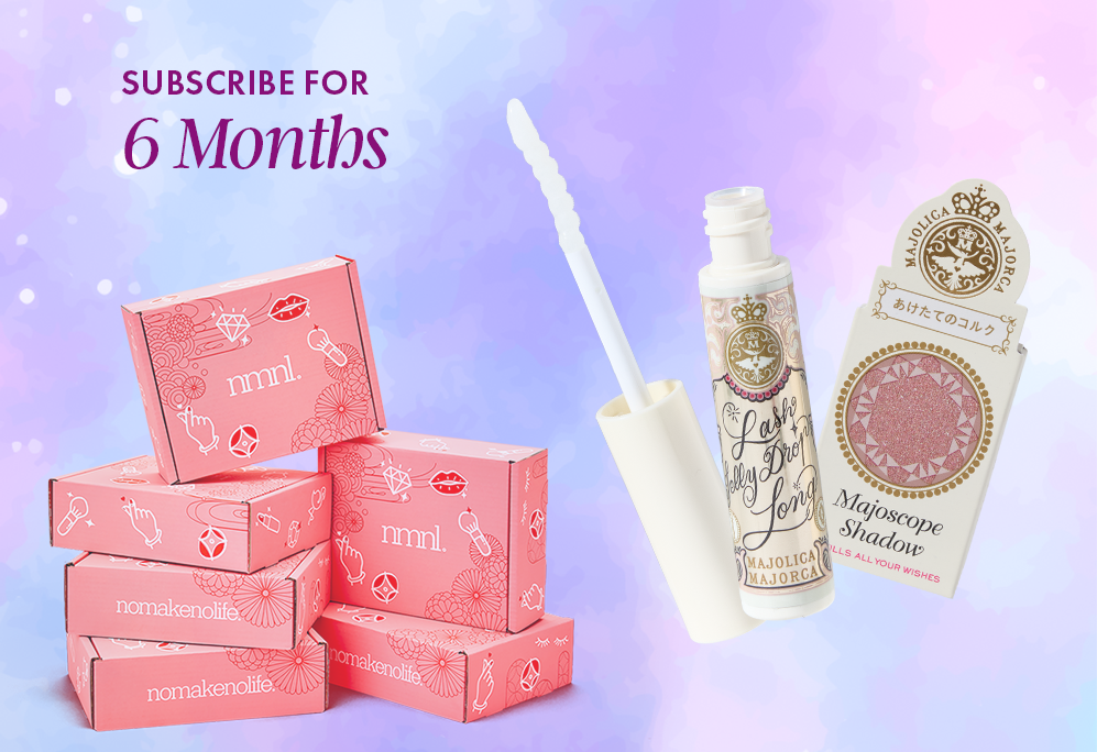 Use the code MAGIC26 when you sign up by 10/15 for your FREE viral Japanese beauty goodies!