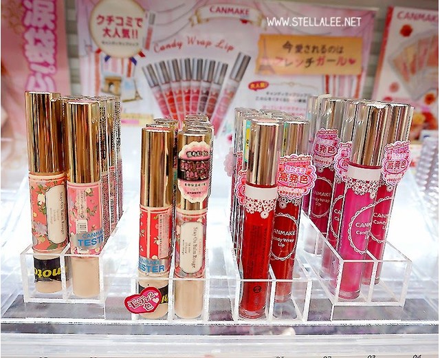 used Japanese cosmetics デパコス、プチプラコスメセット used Japanese cosmetics デパコス、プチプラコスメセット 1500個比べ