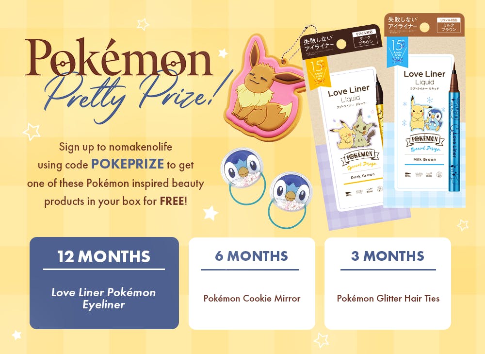 nmnl promo reveal for the Pokemon Pretty Prize for the Enchanted Glam Box
